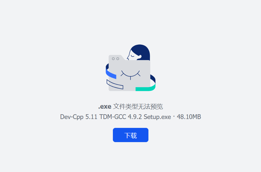课程插图